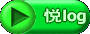 �xlog 
